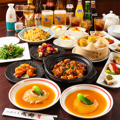 四川料理 成都 横浜中華街店のコース写真