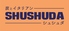 炭とイタリアン SHUSHUDAのロゴ