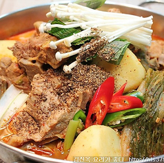 カムジャタン 大