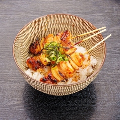 やきとり丼