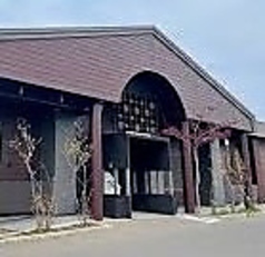 釧路ふく亭 櫂梯楼 釧路芦野店の写真