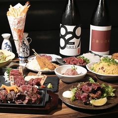 馬肉酒場 ぶらいあん 二俣川特集写真1