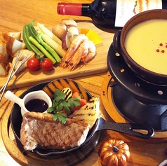 Dining&Bar CURIOUS キュリアスのコース写真