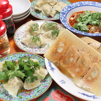 4000円コース(2時間飲み放題付)