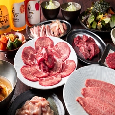 にく家 うましかの特集写真