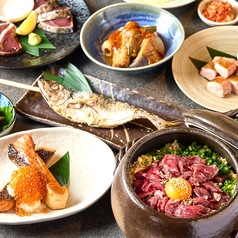 蔵之助 kuranosuke 小田原店のコース写真