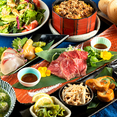 熟成肉と熟成魚 こなれ 天王寺店のコース写真