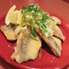 らとぅーるりばいばるのおすすめポイント3