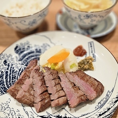 名物！熟成塩牛たん定食