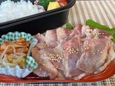 焼肉弁当