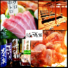 海鮮と産地鶏の炭火焼 鶏菜 とりさい 静岡駅前店のおすすめポイント2