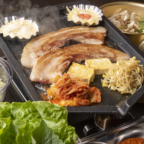 日本中から厳選された豚肉をつかったサムギョプサルを存分に堪能ください♪