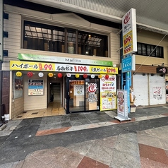 餃子のかっちゃん 近鉄四日市店の外観1