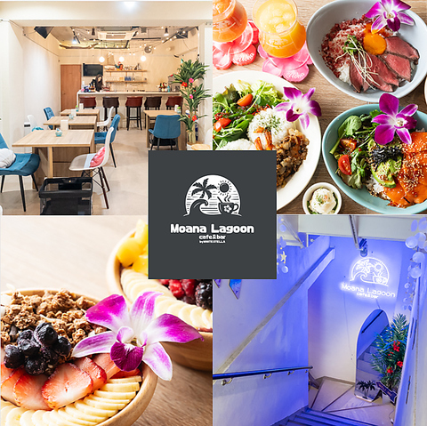 ペット同伴OK！元町ショッピングストリートにあるビーチリゾートをテーマにしたカフェ