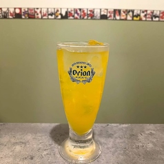 うちなーサンシャイン