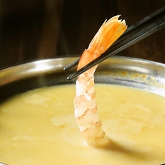 魚ずみの特集写真