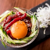 レトロ肉バル炙りやんのおすすめ料理3