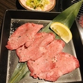 料理メニュー写真&nbsp;上塩タン