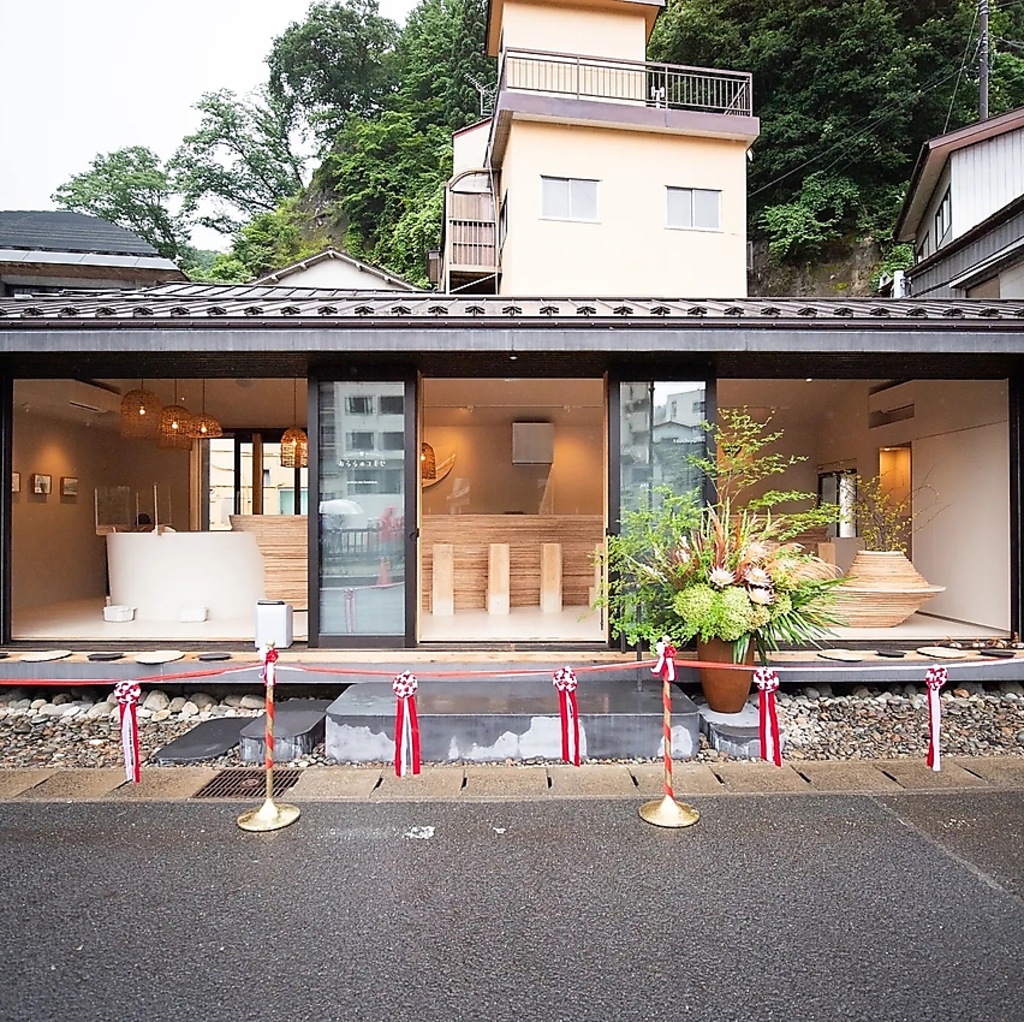 温泉街ならではのゆったり空気が心をほぐします。