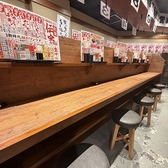 新時代44 福島いわき駅前店の雰囲気3