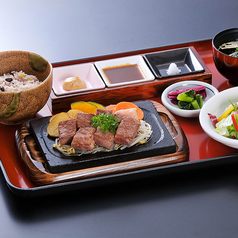 和牛ロースステーキ御膳