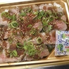 日本料理魚増のおすすめポイント3