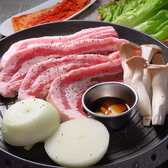 韓国居酒屋 DanBamダンバムのおすすめ料理2