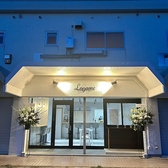 cafe and bar Legame カフェアンドバーレガメの雰囲気2