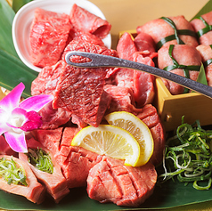 大衆焼肉びりちゃん 梅田お初天神本店の特集写真