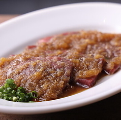 焼肉ホルモンあさひのコース写真