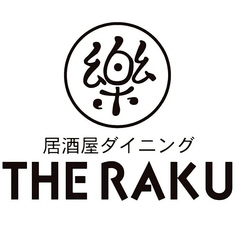 THE樂 居酒屋ダイニング特集写真1