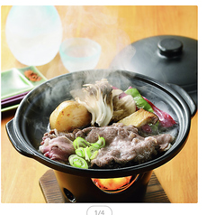 ヤマトタケルのコース写真