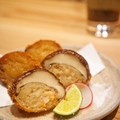 料理メニュー写真&nbsp;しいたけの海老詰め揚げ