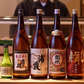 さくら寿司 葛西のおすすめ料理3