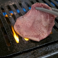 お肉の質、鮮度にこだわり提供してます