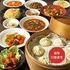 嘉味行徳食堂