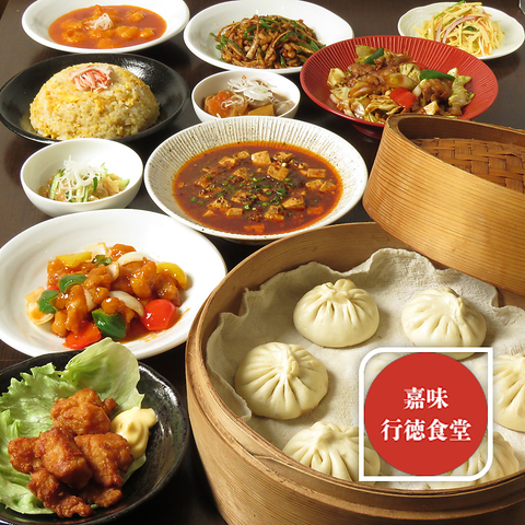 中華定食や麺類を中心としたランチメニューが楽しめる新店です