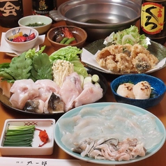 割烹 九一郎のコース写真