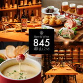 craft beer 845 ハシゴ 郡山駅前店