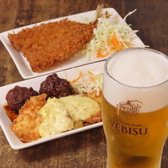 豆藤 平尾本店のおすすめ料理2