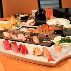 すしざんまい 本陣 和食 のコース ホットペッパーグルメ
