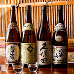 アラカルトご利用のお客様向け！期間限定で2時間単品飲み放題プラン777円でご提供！