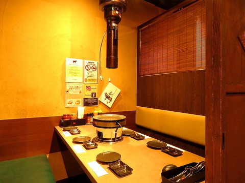 肉屋の本格焼肉 和平 倉敷笹沖店 笹沖周辺 焼肉 ホルモン ネット予約可 ホットペッパーグルメ