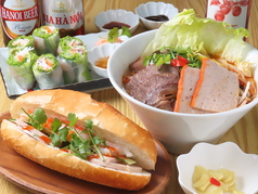 ベトナムサンドイッチ・ベトナム料理専門店　Amilyの写真1