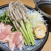 伊達のくら 仙台東口店のおすすめ料理3