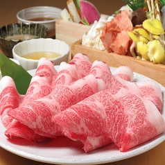 A4A5黒毛和牛【150g】＋国産豚【180g】3,980円から