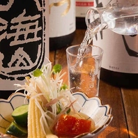 【食材へのこだわり】全国から厳選した食材