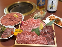 ニクノキヲクのコース写真