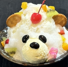 しろくま