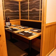 京の里久 赤坂見附店のコース写真